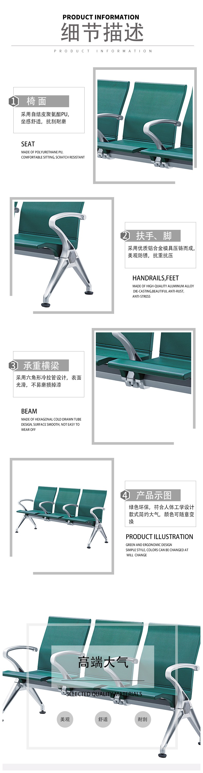 圖片關(guān)鍵詞 圖片關(guān)鍵詞